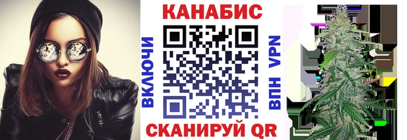 Продажа наркотиков Котельники Кокаин  Амфетамин  Гашиш  Мефедрон 