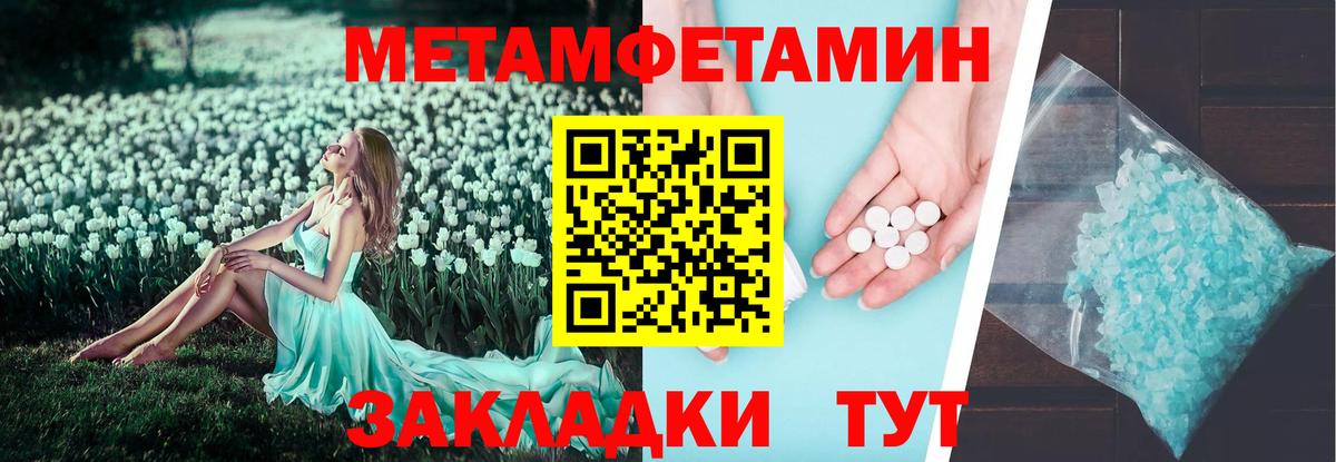  КОКАИН Котельники