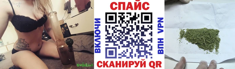 дарнет шоп Котельники Бутират жидкий экстази