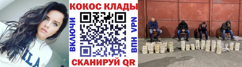 Кокаин Боливия Котельники