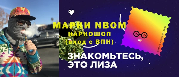 бутик Алзамай