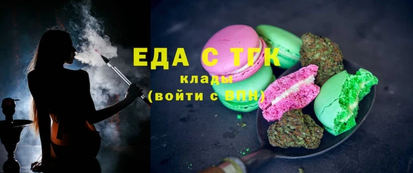 бутик Алзамай