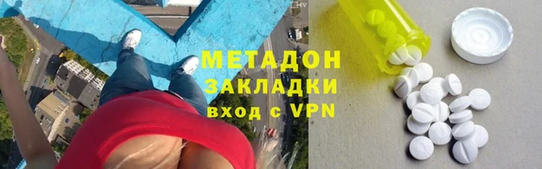 дурь Семёнов