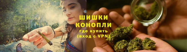 мефедрон Алексеевка