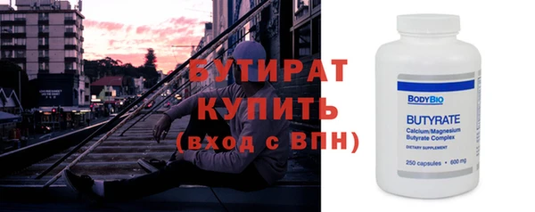 бутик Алзамай