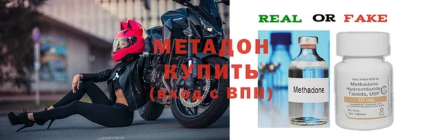 бутик Алзамай