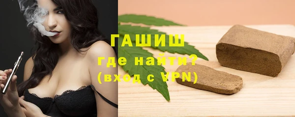 мефедрон Алексеевка