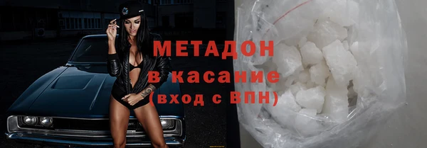 трава Семилуки
