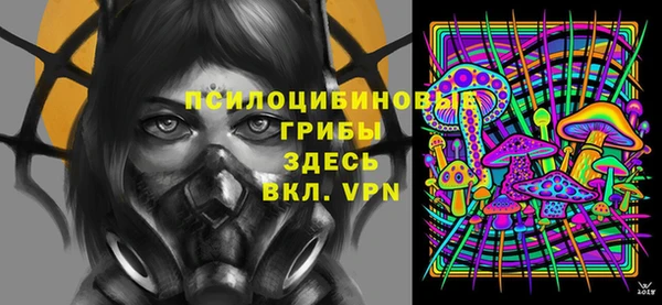 мефедрон Алексеевка