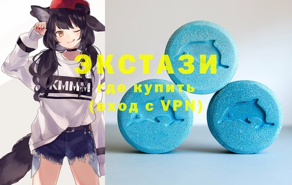 бутик Алзамай
