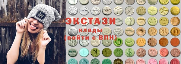 бутик Алзамай