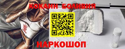 меф VHQ Краснокаменск