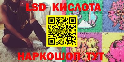 меф VHQ Краснокаменск