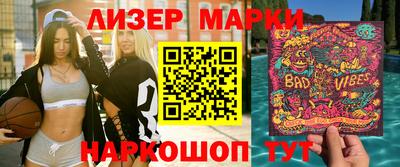 меф VHQ Краснокаменск