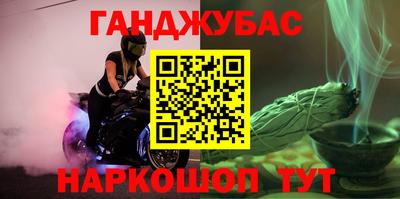 не бодяженный Кунгур