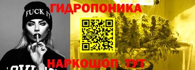 меф VHQ Краснокаменск
