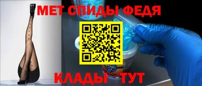 марки nbome Краснознаменск
