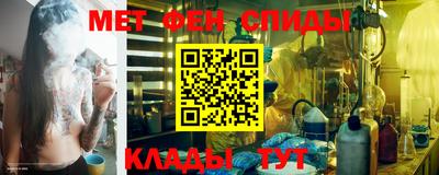 марки nbome Краснознаменск