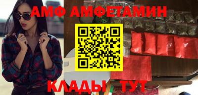 марки nbome Краснознаменск