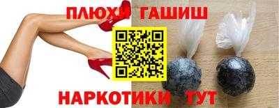 марки nbome Краснознаменск