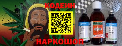 меф VHQ Краснокаменск