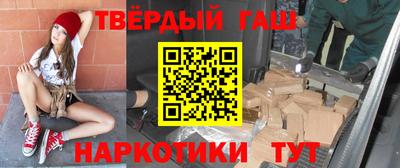 меф VHQ Краснокаменск